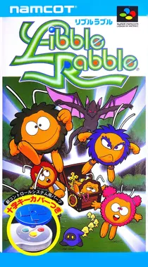 Libble Rabble (Japan) box cover front